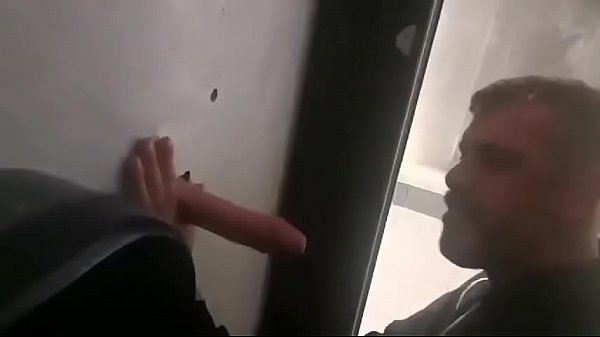 public toilet cruise